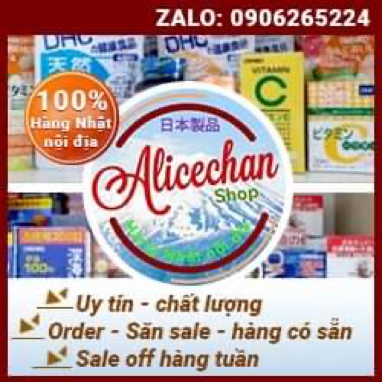 Alice Chan Shop