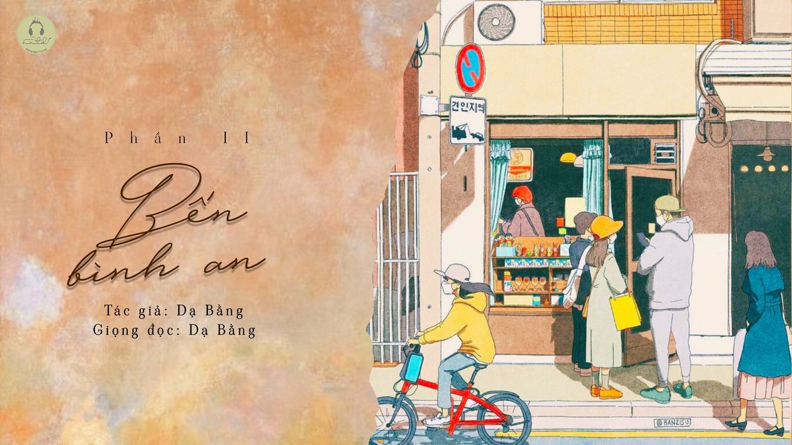 Thiết kế: AT_HN 