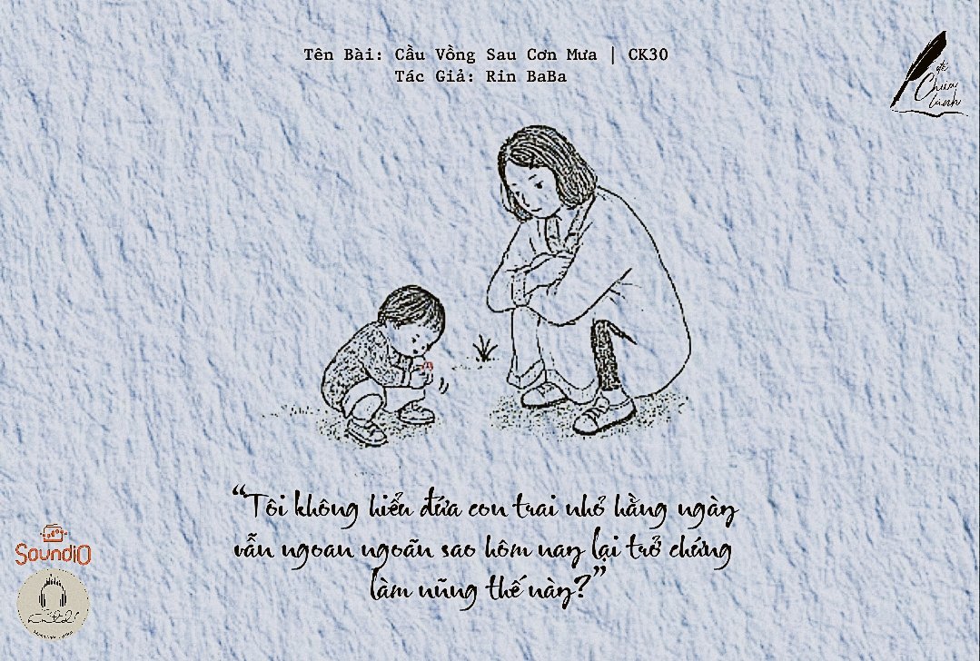 Thiết kế: Anh Thư - Ảnh: Sưu tầm