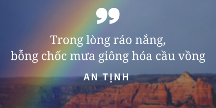 An Tịnh