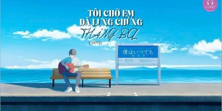 Thiết kế: Hồng Nhật 