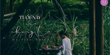 Thiết kế: Hồng Nhật