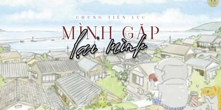 Thiết kế: Hồng Nhật