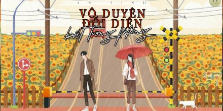 Thiết kế: Hồng Nhật