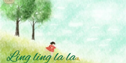 Thiết kế: Hồng Nhật - Ảnh: Sưu tầm