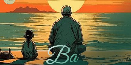 Thiết kế: Hồng Nhật - Ảnh: Sưu tầm