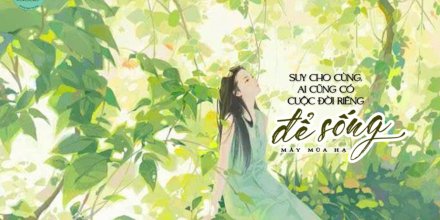 Thiết kế: Hồng Nhật - 📸: Sưu tầm