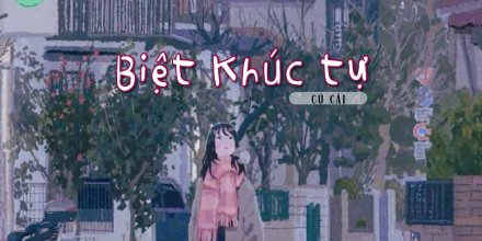 Thiết kế: Hồng Nhật - Ảnh: Sưu tầm