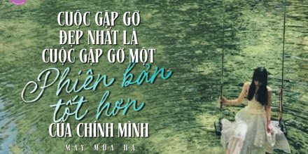 Thiết kế: Hồng Nhật - 📸: Sưu tầm