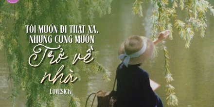 Thiết kế: Hồng Nhật - 📸: Sưu tầm
