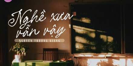 Thiết kế: Hồng Nhật - 📸: Sưu tầm