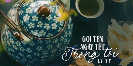 Thiết kế: Hồng Nhật - 📸: Sưu tầm