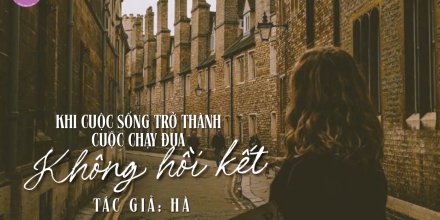 Thiết kế: Hồng Nhật - 📸: Sưu tầm