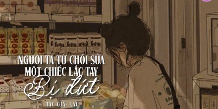 Thiết kế: Hồng Nhật - 📸: Sưu tầm