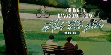 Thiết kế: Hồng Nhật - 📸: Sưu tầm