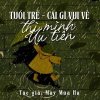 Thiết kế: Hồng Nhật - 📸: Sưu tầm